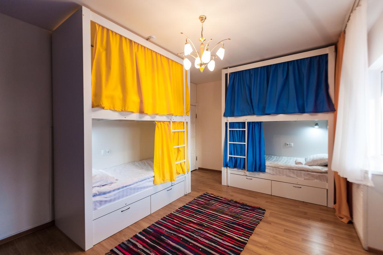 Auberge de jeunesse Interhouse Almaty Extérieur photo